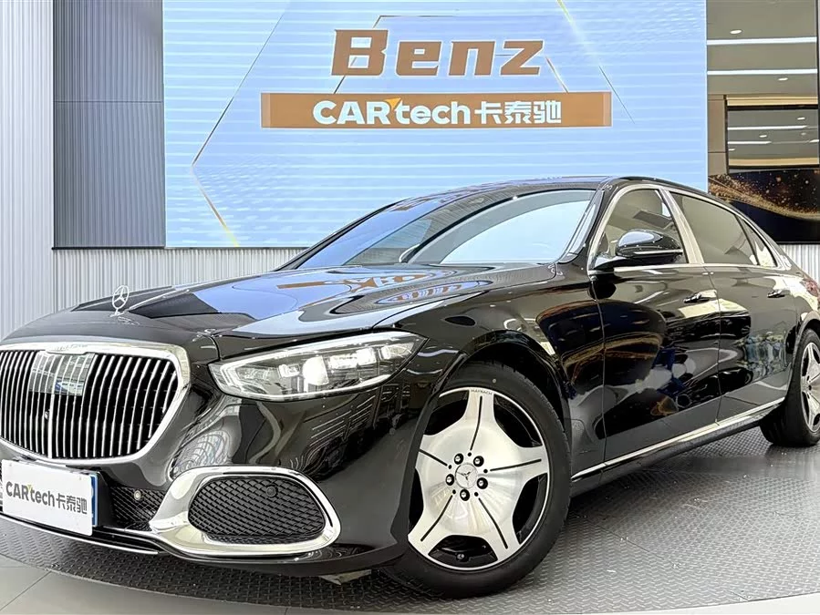 Mercedes Benz Maybach S-Class