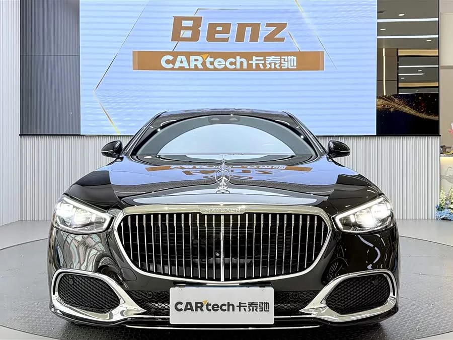Mercedes Benz Maybach S-Class