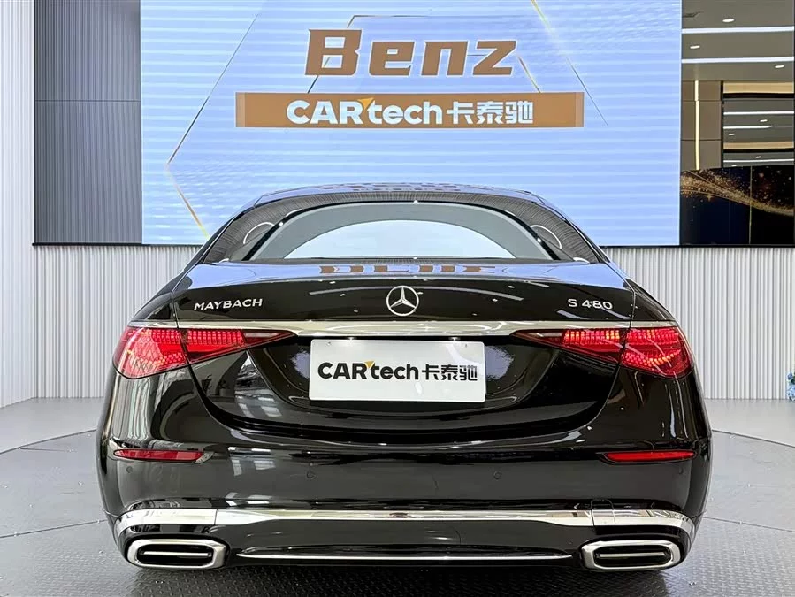 Mercedes Benz Maybach S-Class