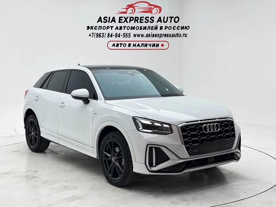 Audi Q2L
