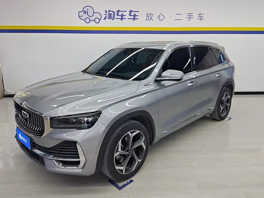 Geely Xingyue L
