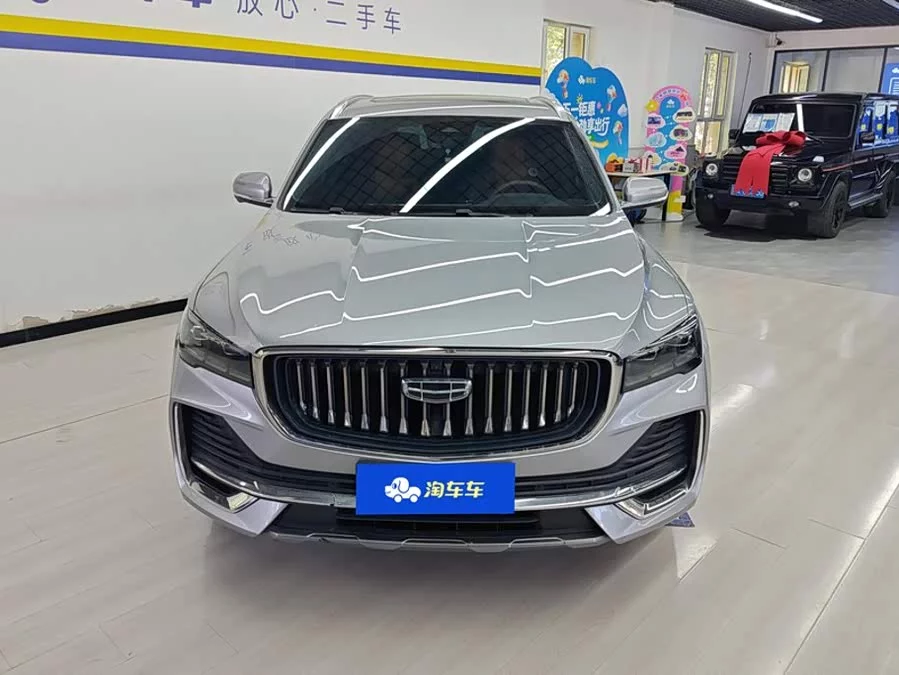Geely Xingyue L