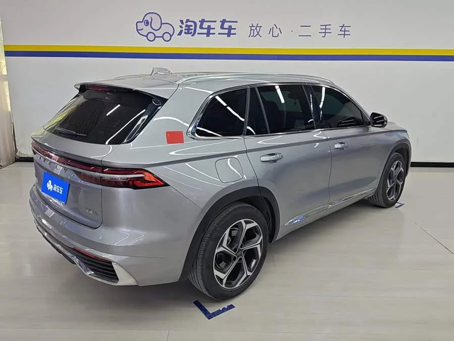 Geely Xingyue L