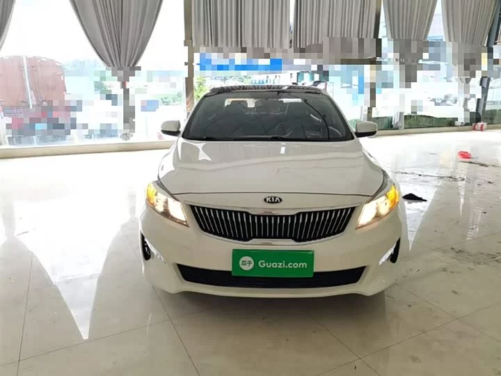 kia Kaishen