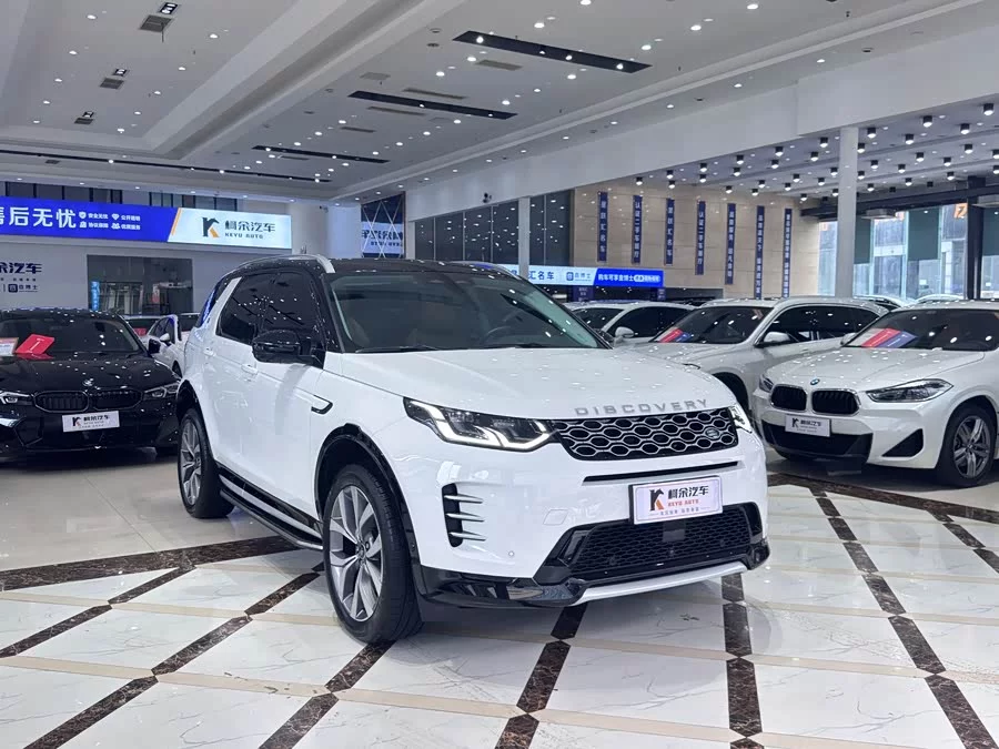 Land Rover Pre-owned Discovery Sports