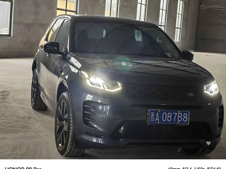 Land Rover Pre-owned Discovery Sports