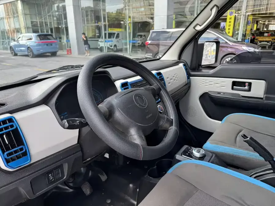 Dongfeng C36II