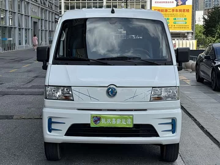 Dongfeng C36II