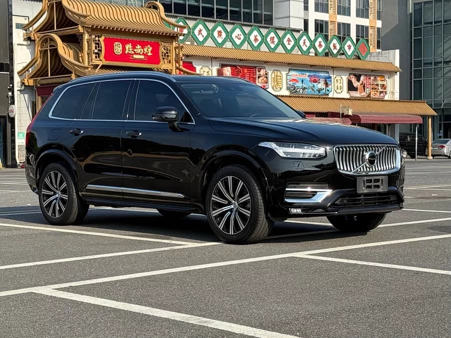 Volvo XC90