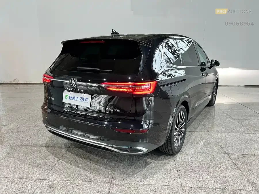Volkswagen Viloran