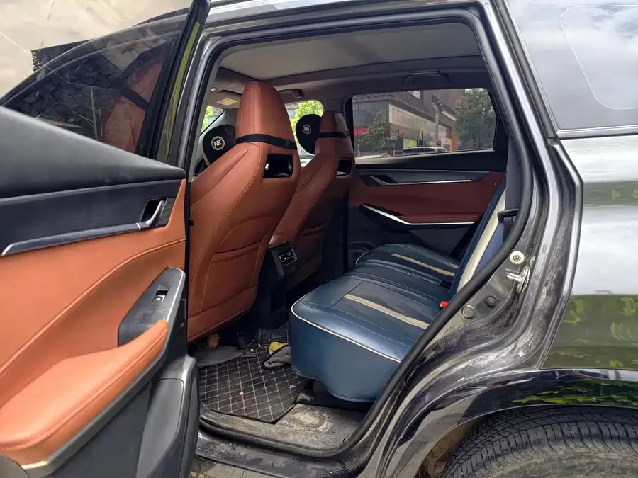 Changan CS75PLUS