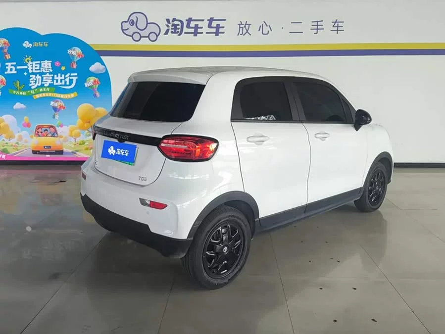 Leapmotor T03
