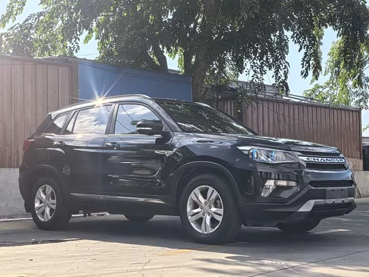 Changan CS75