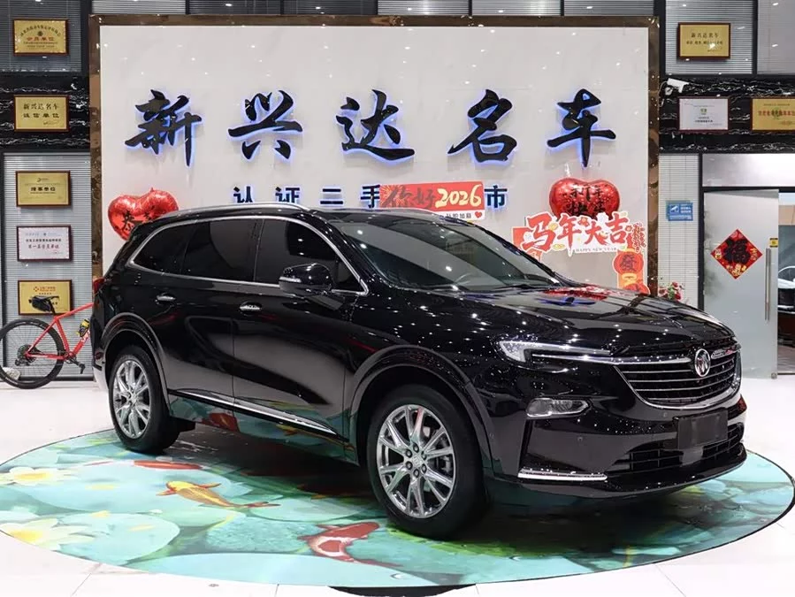 Buick Envision