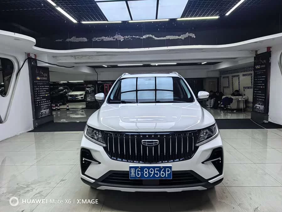 Geely Vision X6