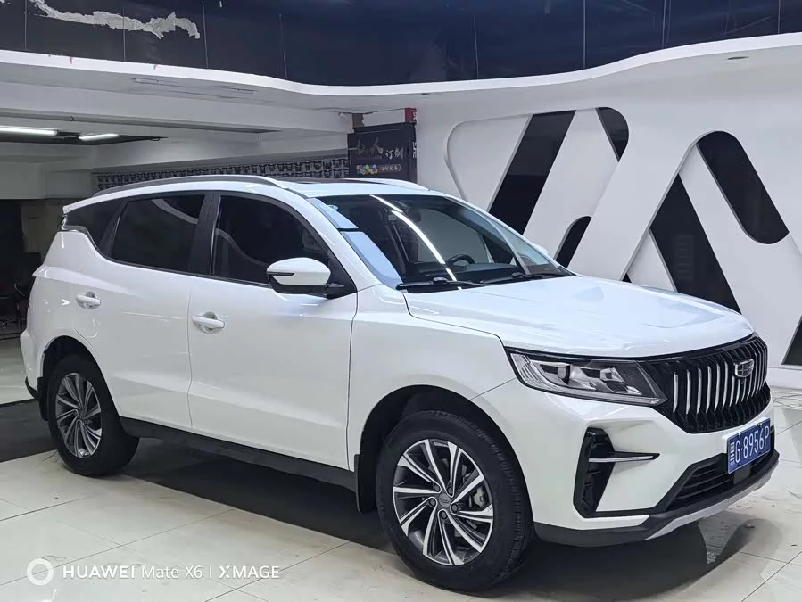 Geely Vision X6