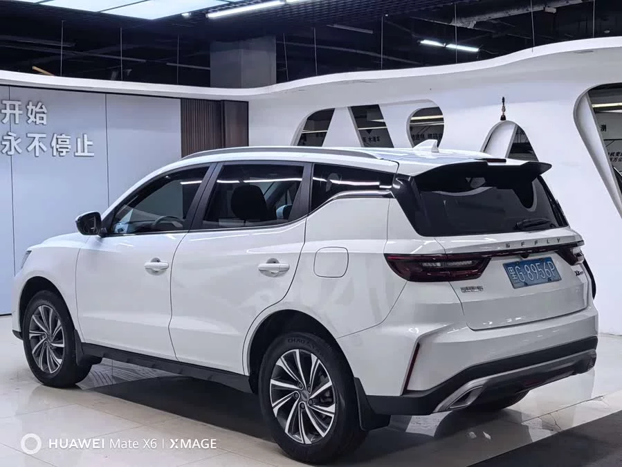 Geely Vision X6