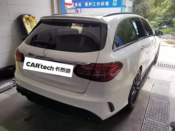 Mercedes-Benz C-Class AMG