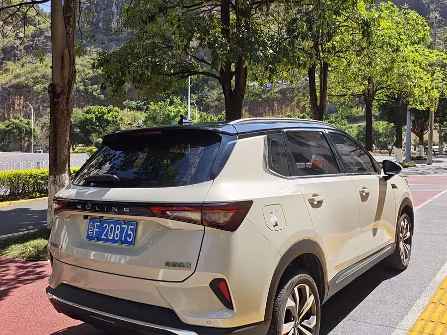 Wuling Xingchen