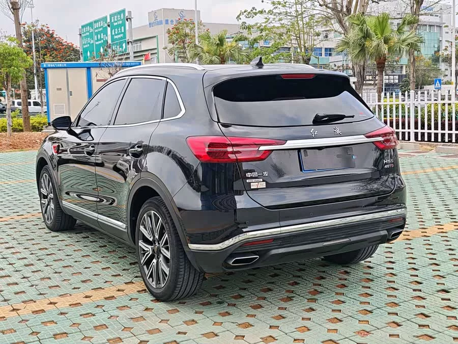 Hongqi HS5