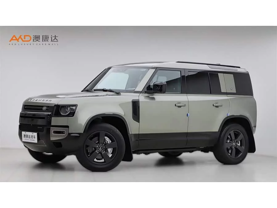 Land Rover guard