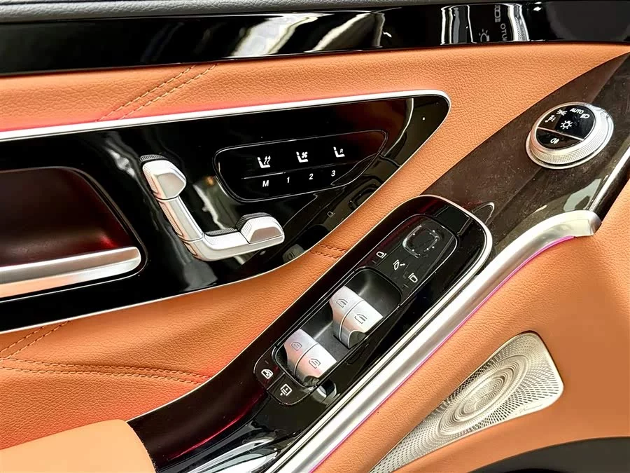 Mercedes Benz Maybach S-Class