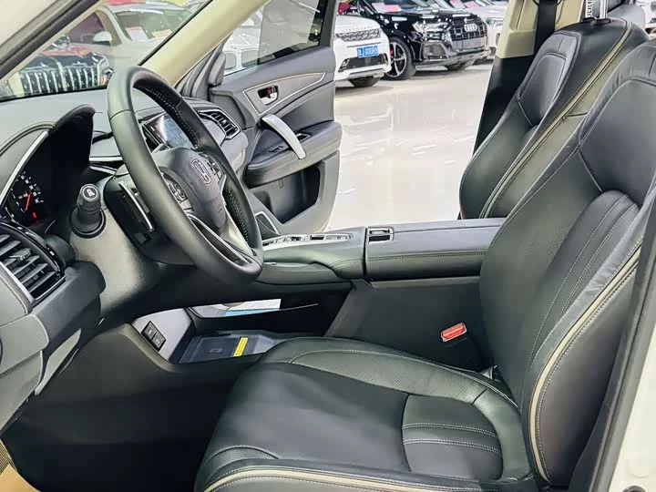 Honda Crown Road