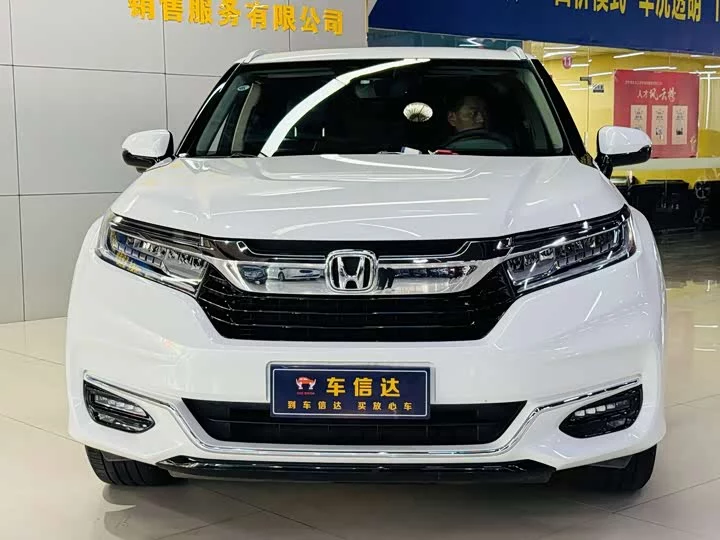 Honda Crown Road