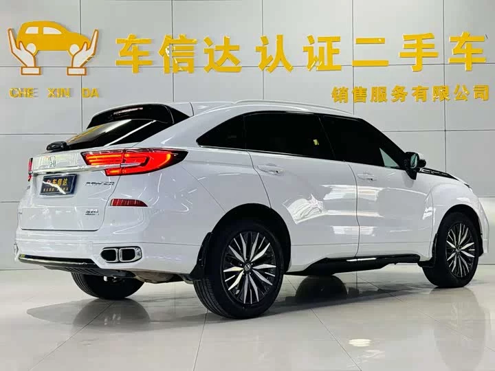 Honda Crown Road