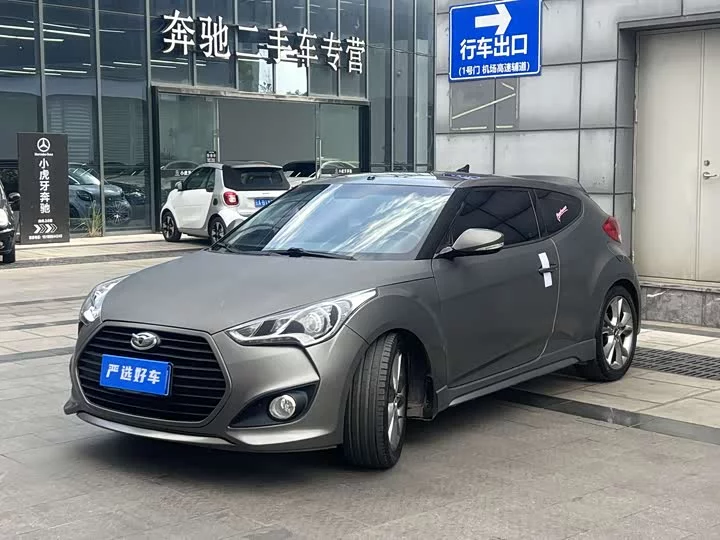 Hyundai Veloster