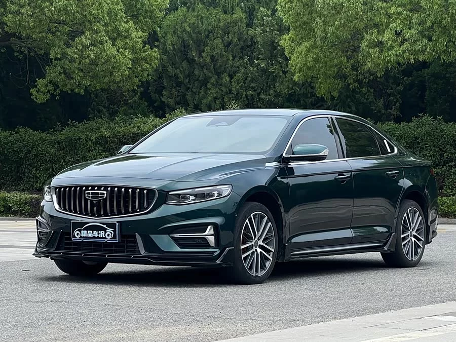 Geely Xingrui