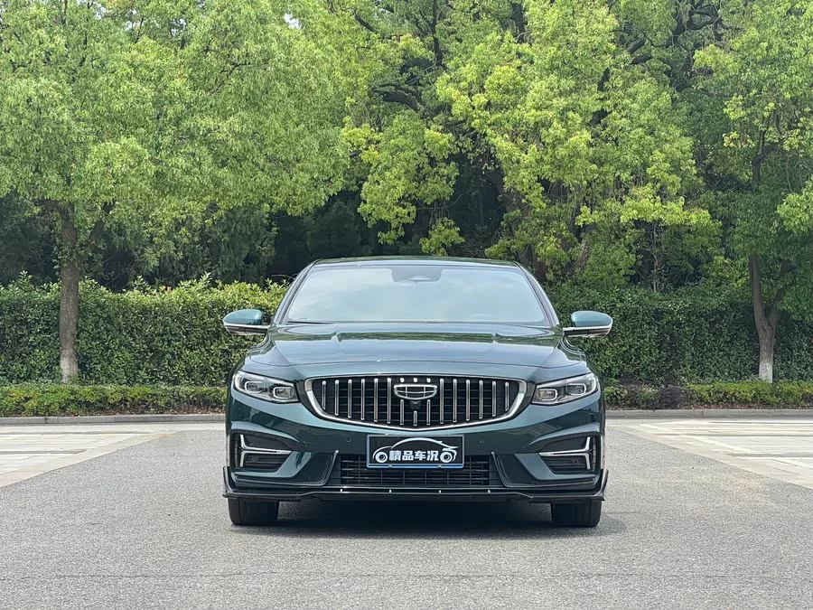 Geely Xingrui
