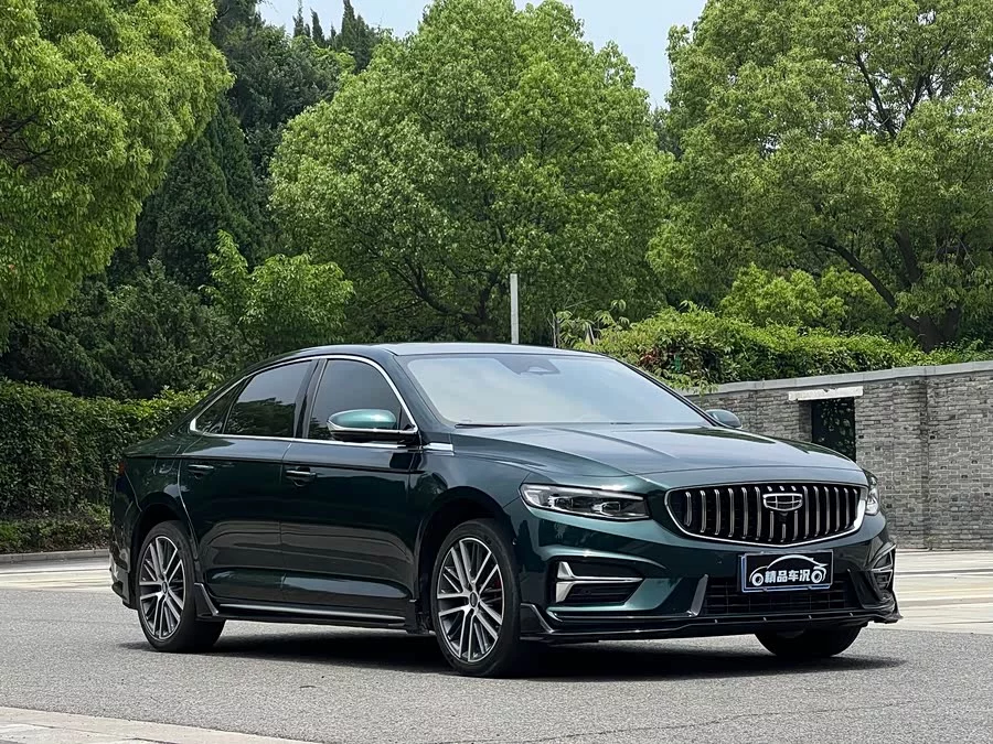 Geely Xingrui