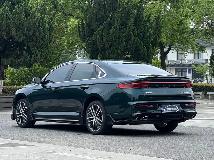 Geely Xingrui