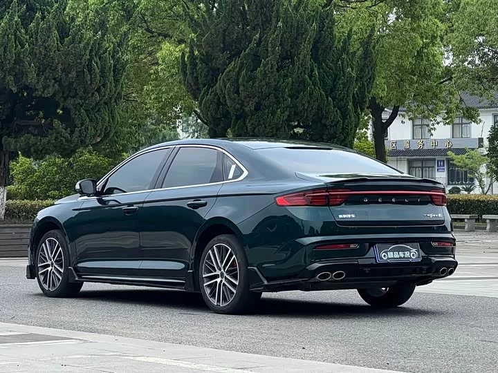 Geely Xing Rui