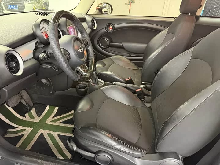 MINI 