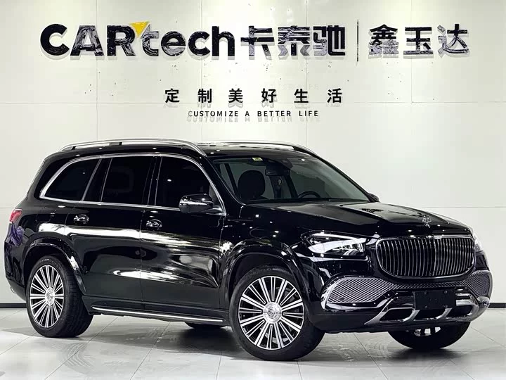 Mercedes-Benz GLS