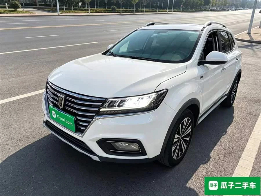 Roewe RX5