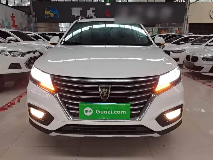 Roewe RX5