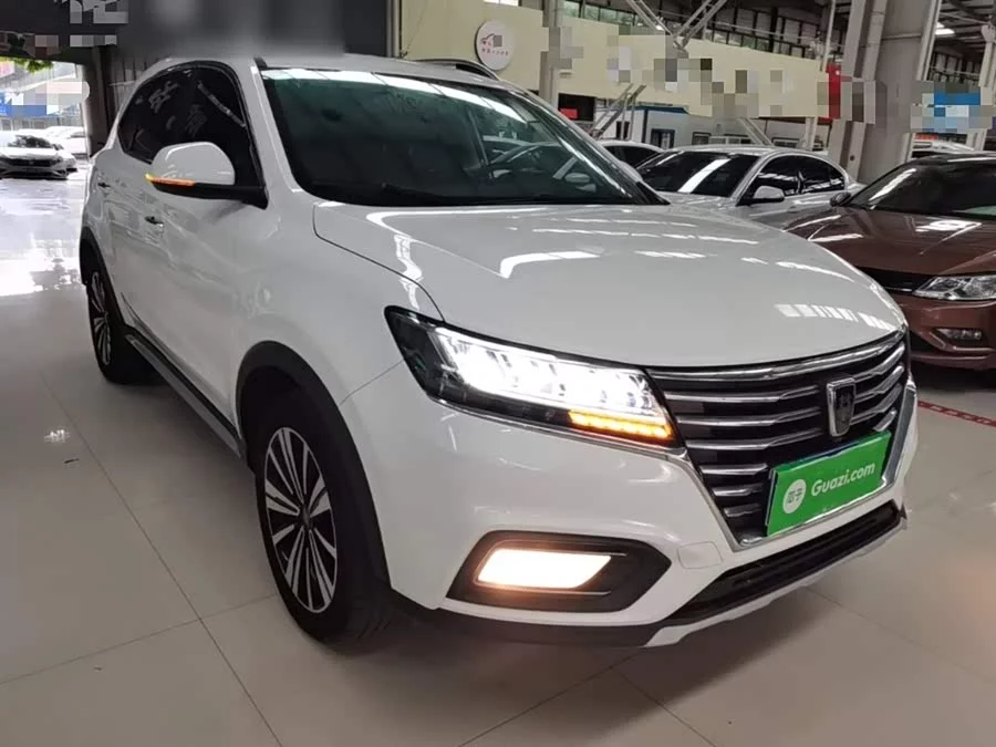 Roewe RX5