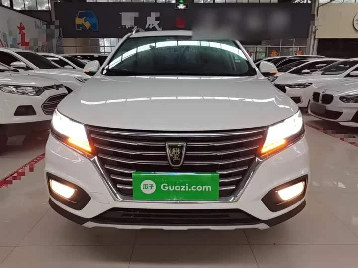 Roewe RX5