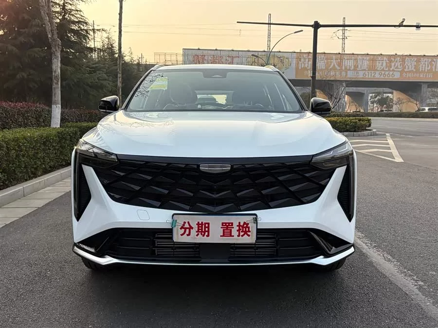 Geely Boyue