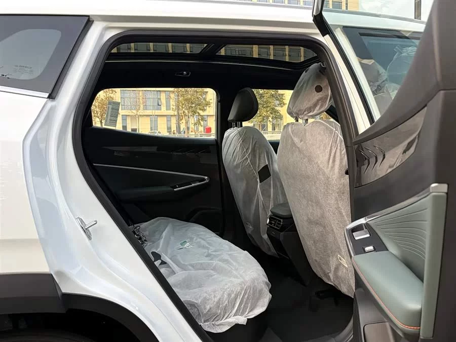 Geely Boyue