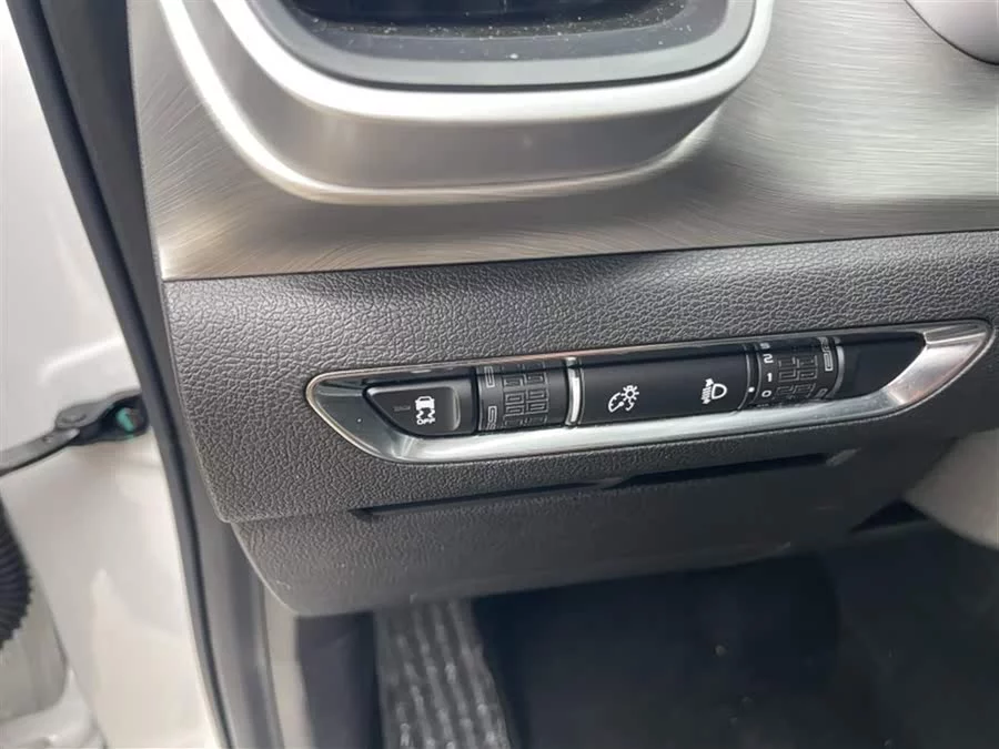 Geely Binyue