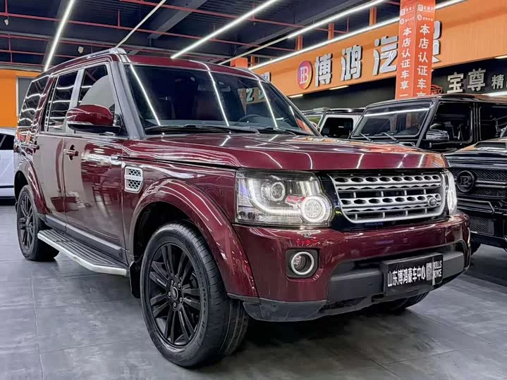 Land Rover Discovery