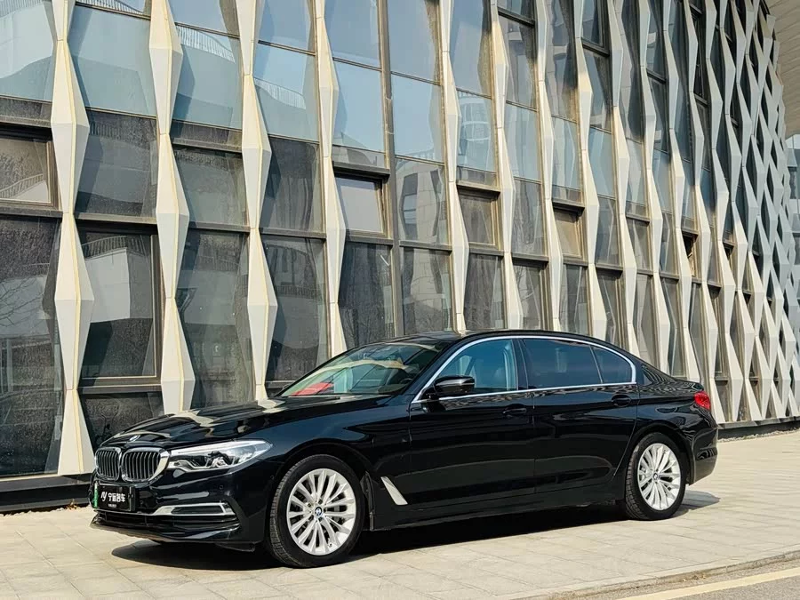 BMW 5 Series New Energy