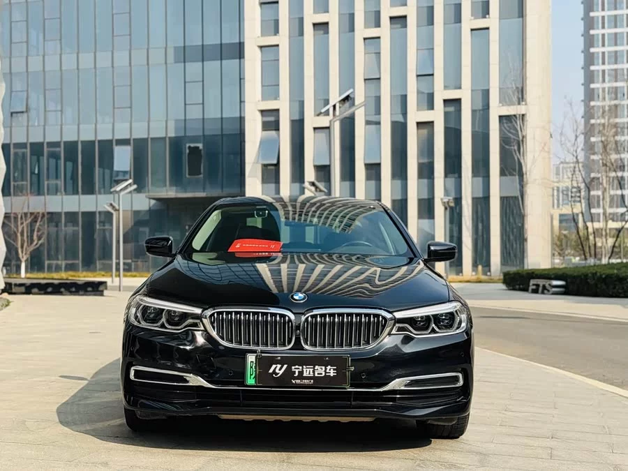 BMW 5 Series New Energy