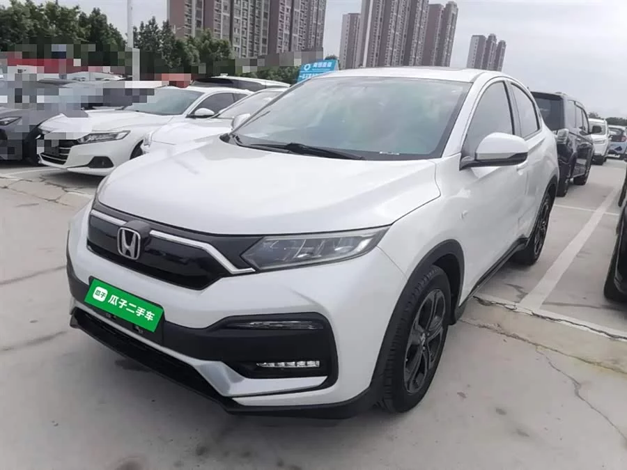 Honda XR-V