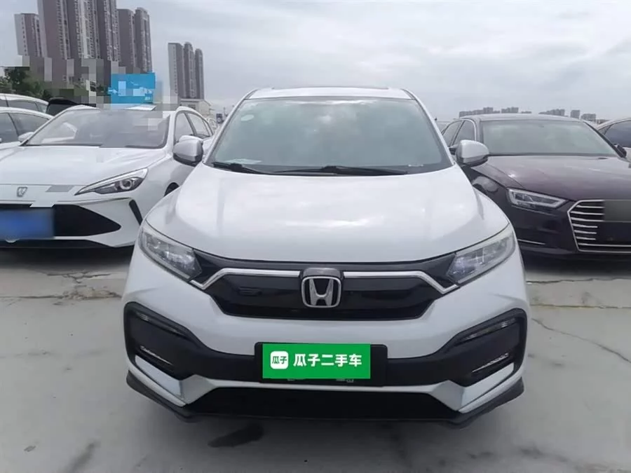 Honda XR-V