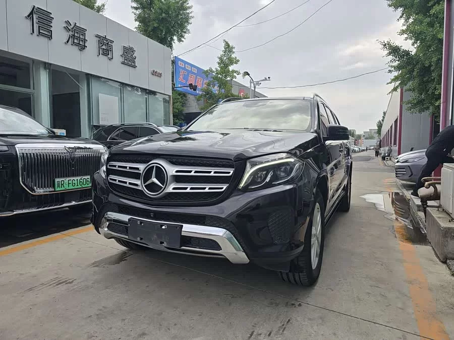 Mercedes Benz GLS